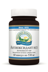 antioxidant1_result